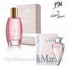 FM 255