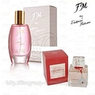 FM 264
