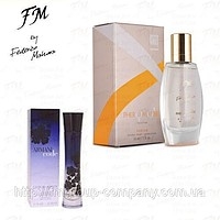 FM 101