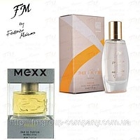 FM 98