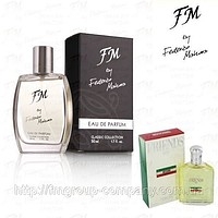 FM 133