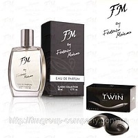 FM 207