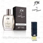 FM 225